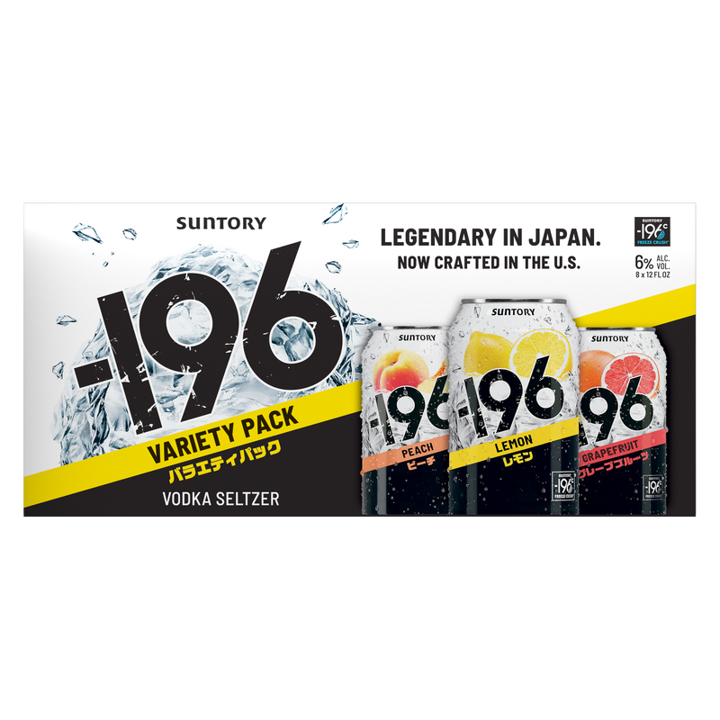 Suntory -196 Vodka Soda Variety 8pk 12oz Cans 6% ABV – Warehouse