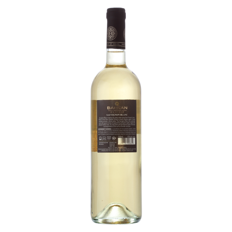 Barkan Kosher Sauvignon Blanc Classic Adulam 750ml