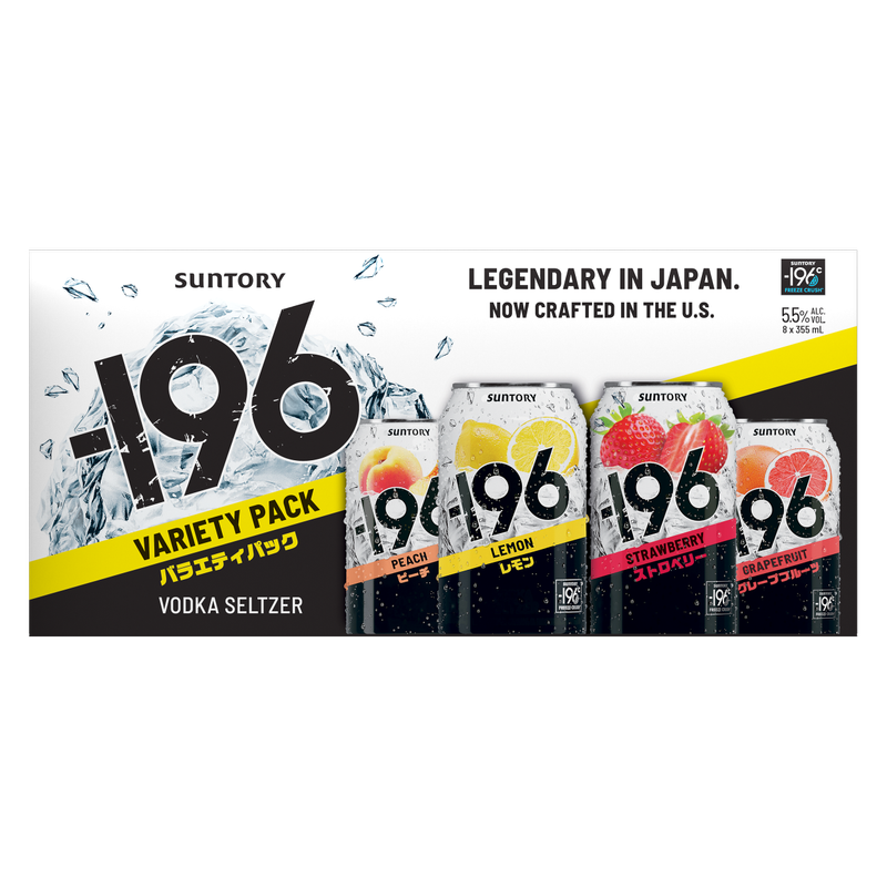 Suntory -196 Vodka Soda Variety 8pk 12oz Cans 6% ABV – Warehouse