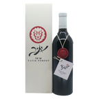 Yatir Forest Red 750ml Kosher Wine