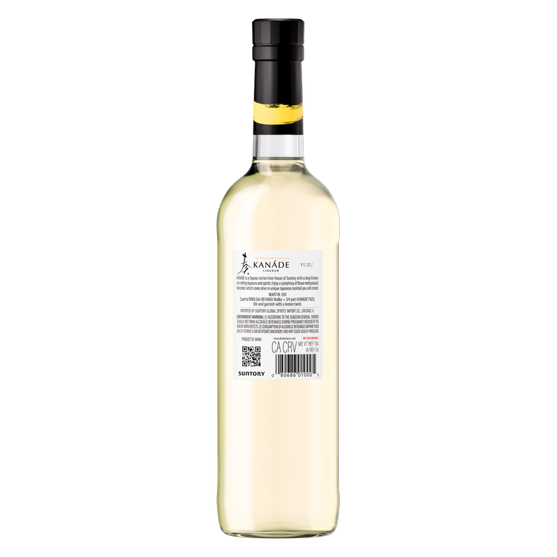 Kanade Liqueur 750ml