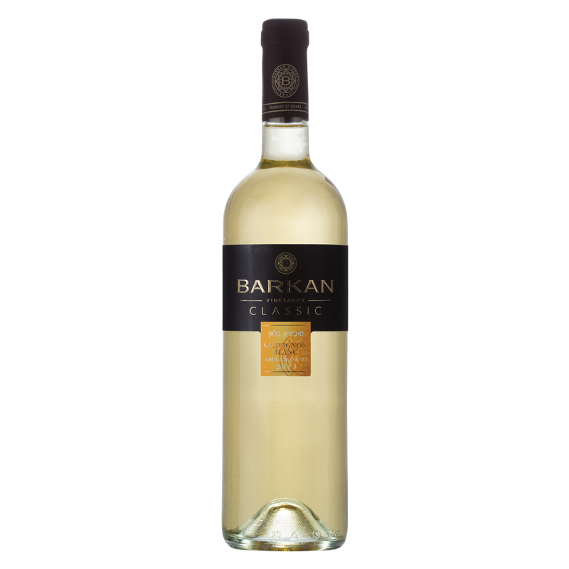 Barkan Kosher Sauvignon Blanc Classic Adulam 750ml