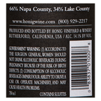 Honig Sauvignon Blanc 750ml