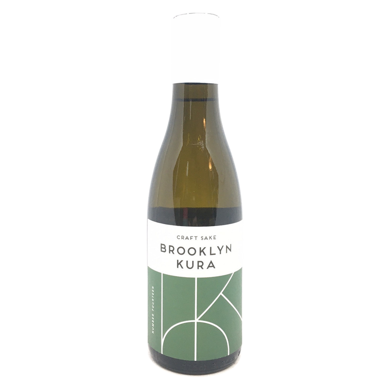 Brooklyn Kura #14 375ml