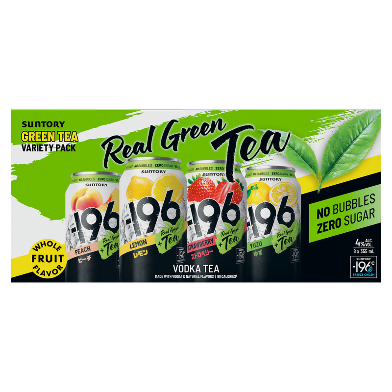 -196 Green Tea Variety Pack 8pk 12oz Can