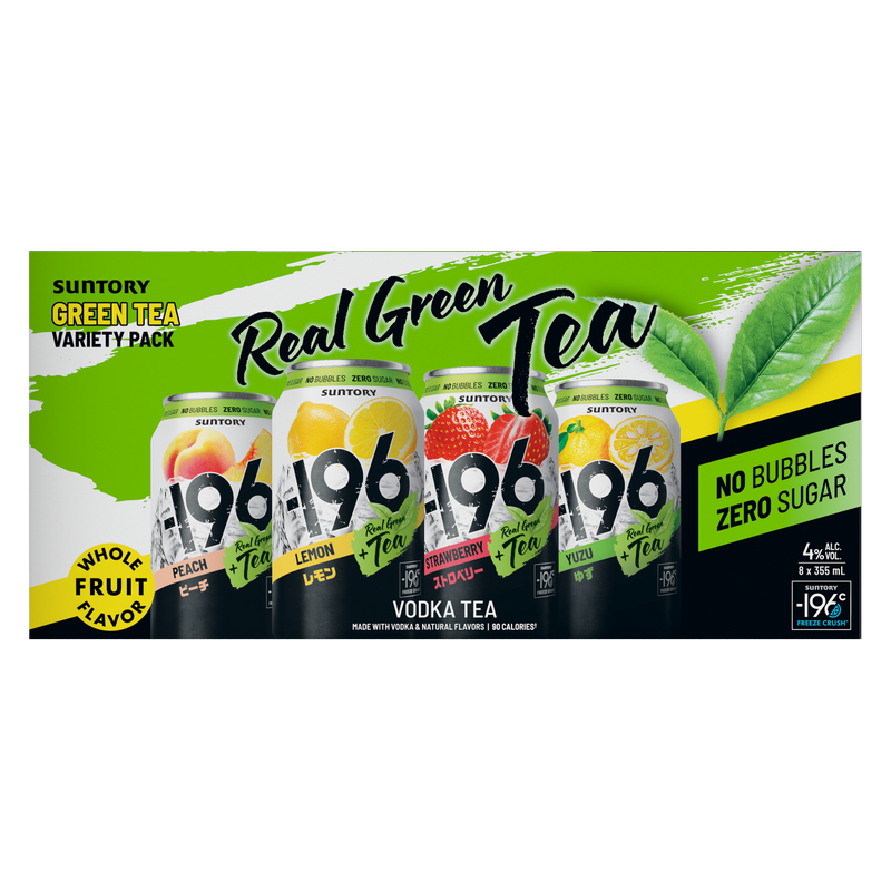-196 Green Tea Variety Pack 8pk 12oz Can