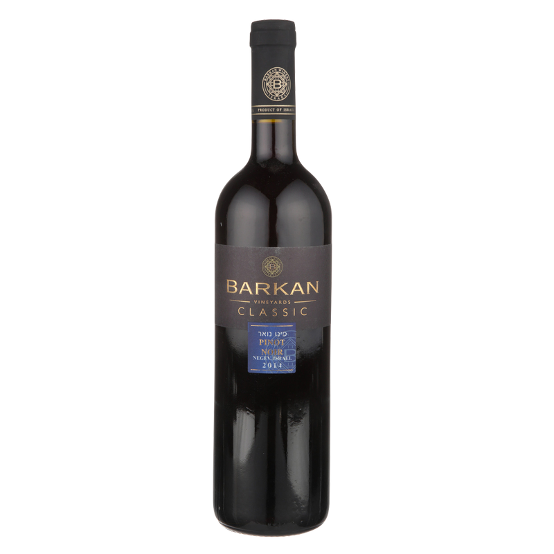 Barkan Kosher Pinot Noir Classic Negev 750 ml