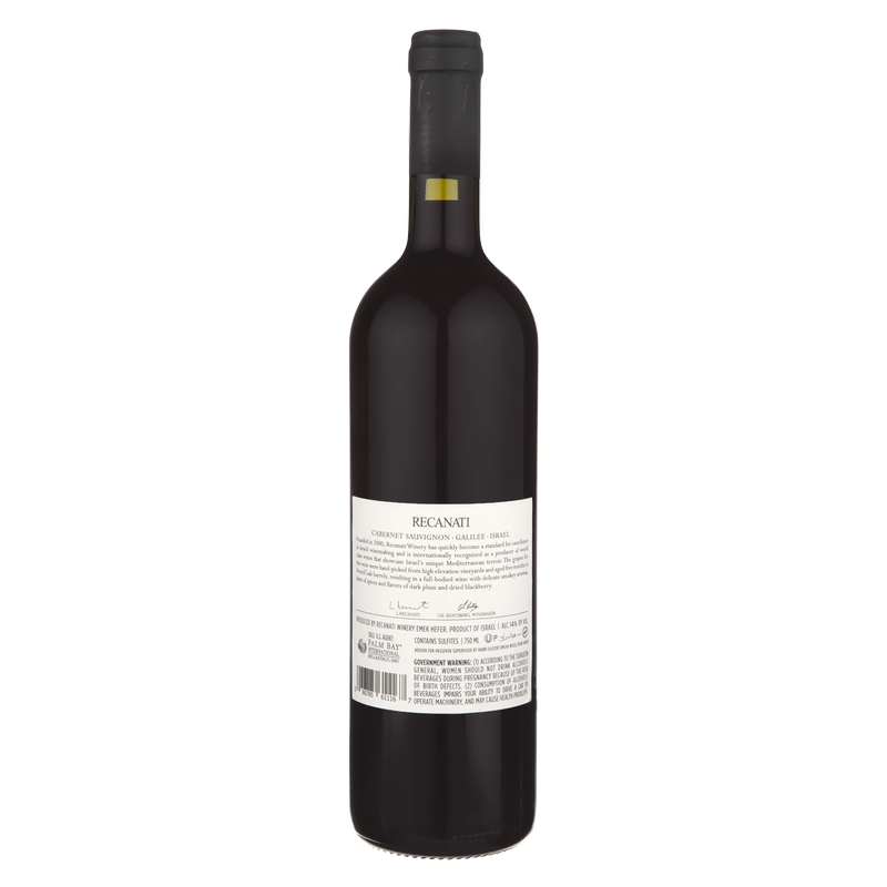 Recanati Cabernet Sauvignon 750ml
