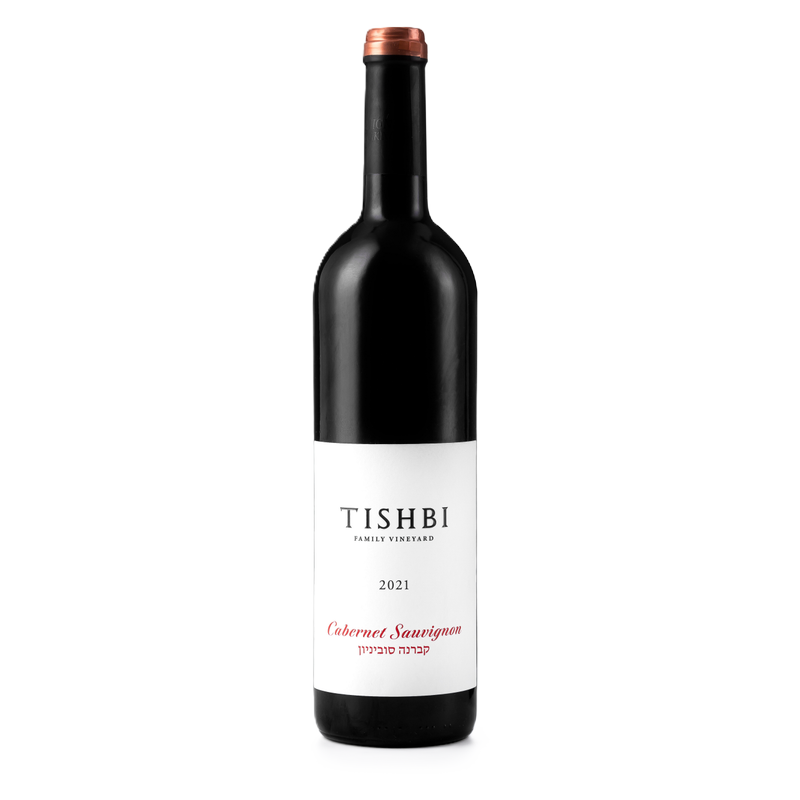 Tishbi Vin Series Cabernet Sauvignon 750ml