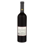 Racanati Merlot 750ml