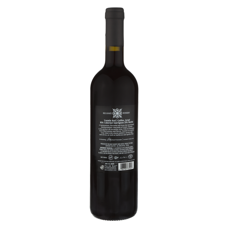 Recanati Kosher Yasmin Red Galilee 750ml