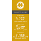 J. Lohr Estates Riverstone Chardonnay 375ml